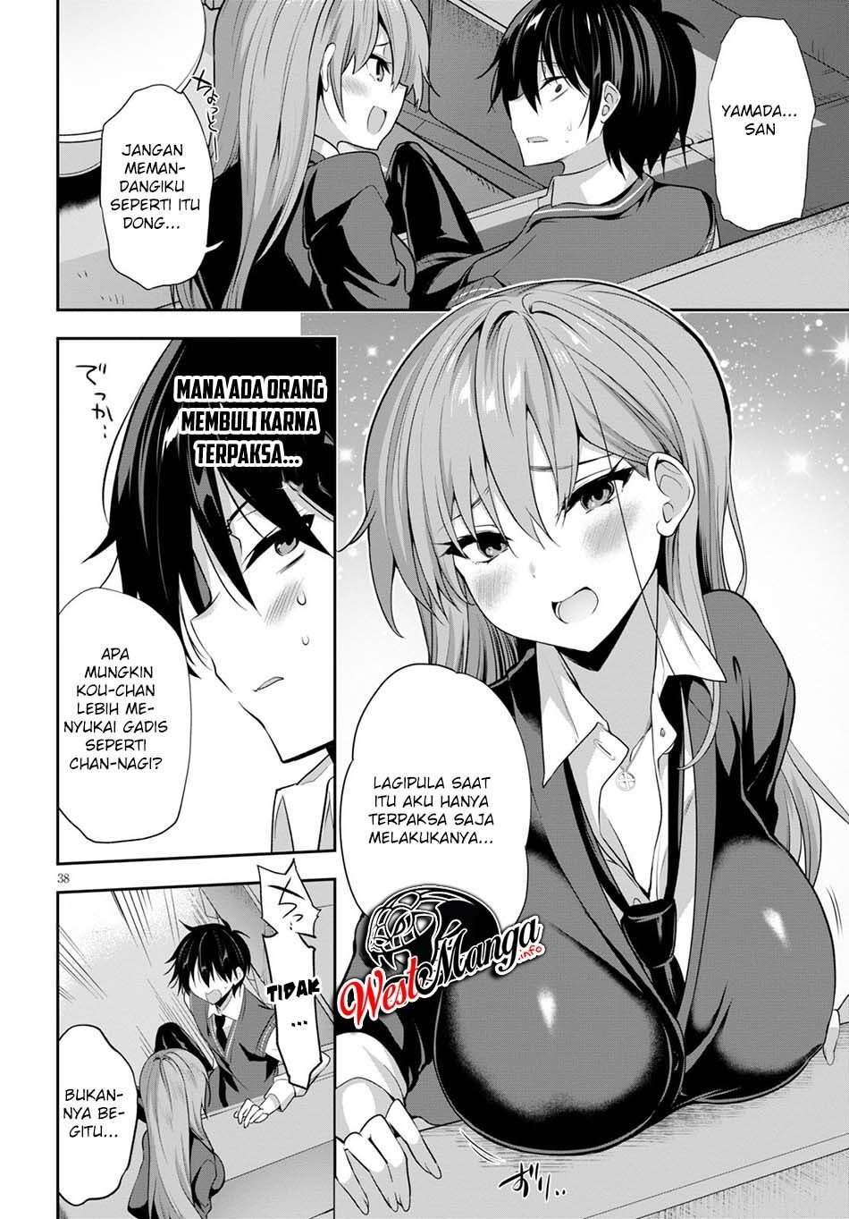 Strategic Lovers Bab 1 halaman 44