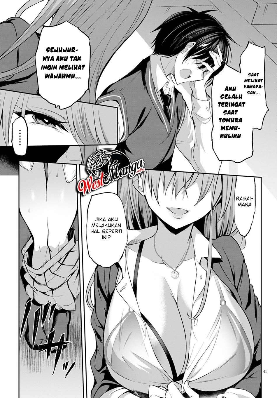 Strategic Lovers Bab 1 halaman 47