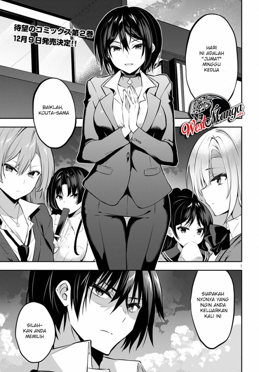 Strategic Lovers chapter 10 halaman 3
