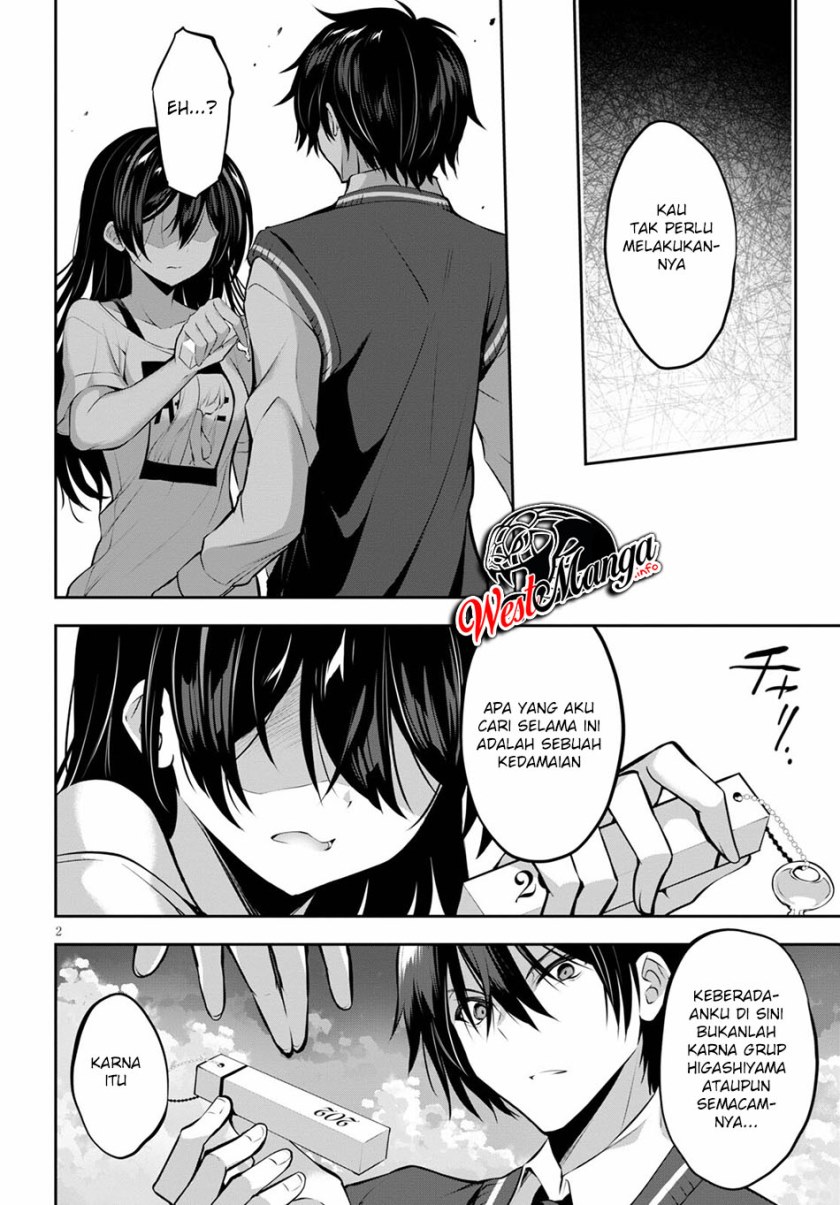 Strategic Lovers chapter 10 halaman 4