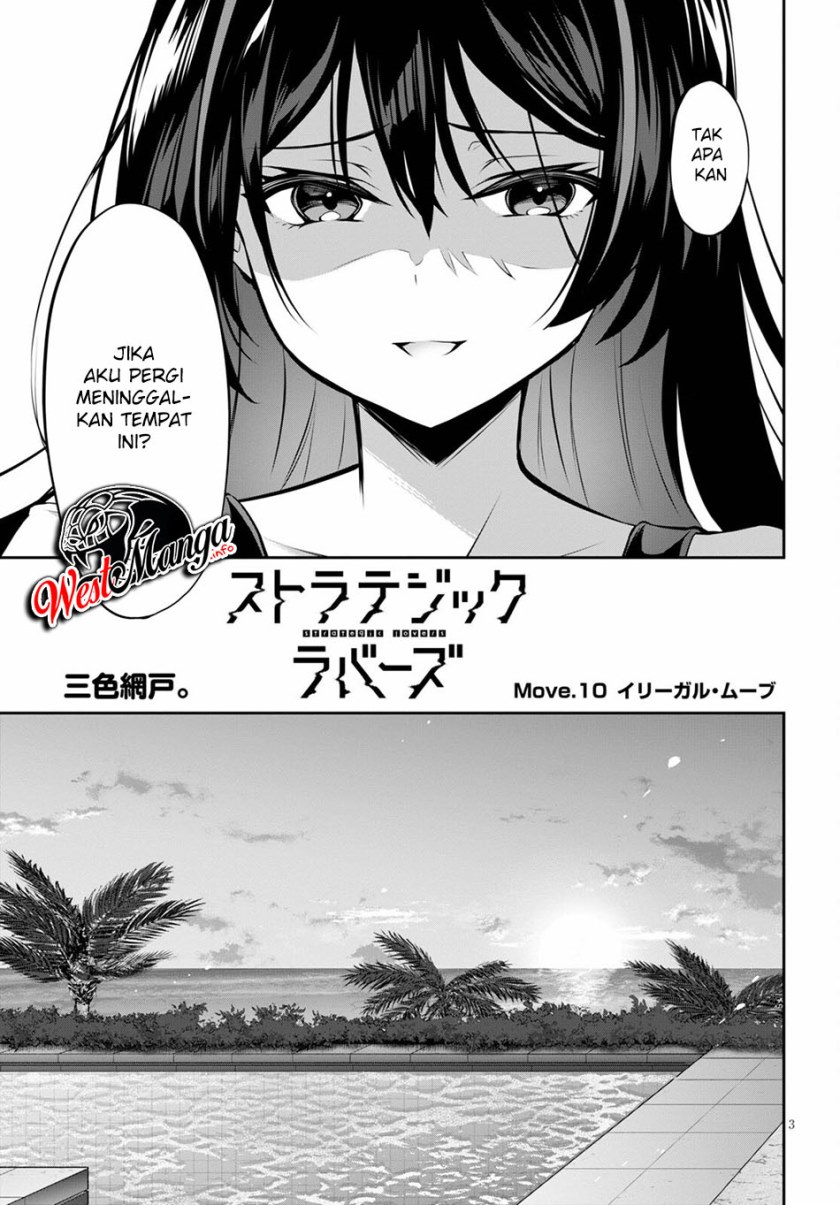 Strategic Lovers chapter 10 halaman 5