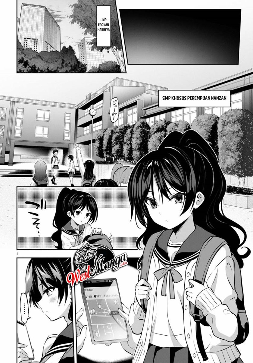 Strategic Lovers chapter 10 halaman 6