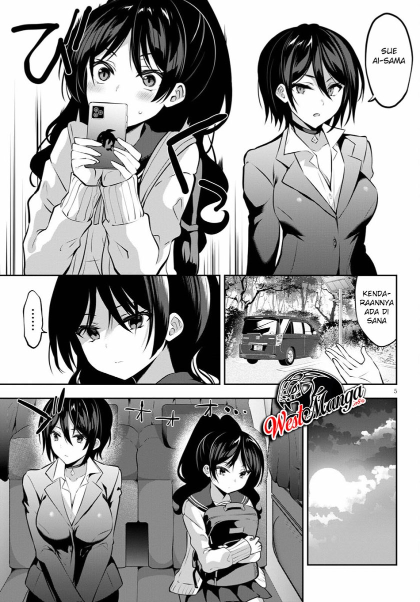 Strategic Lovers chapter 10 halaman 7