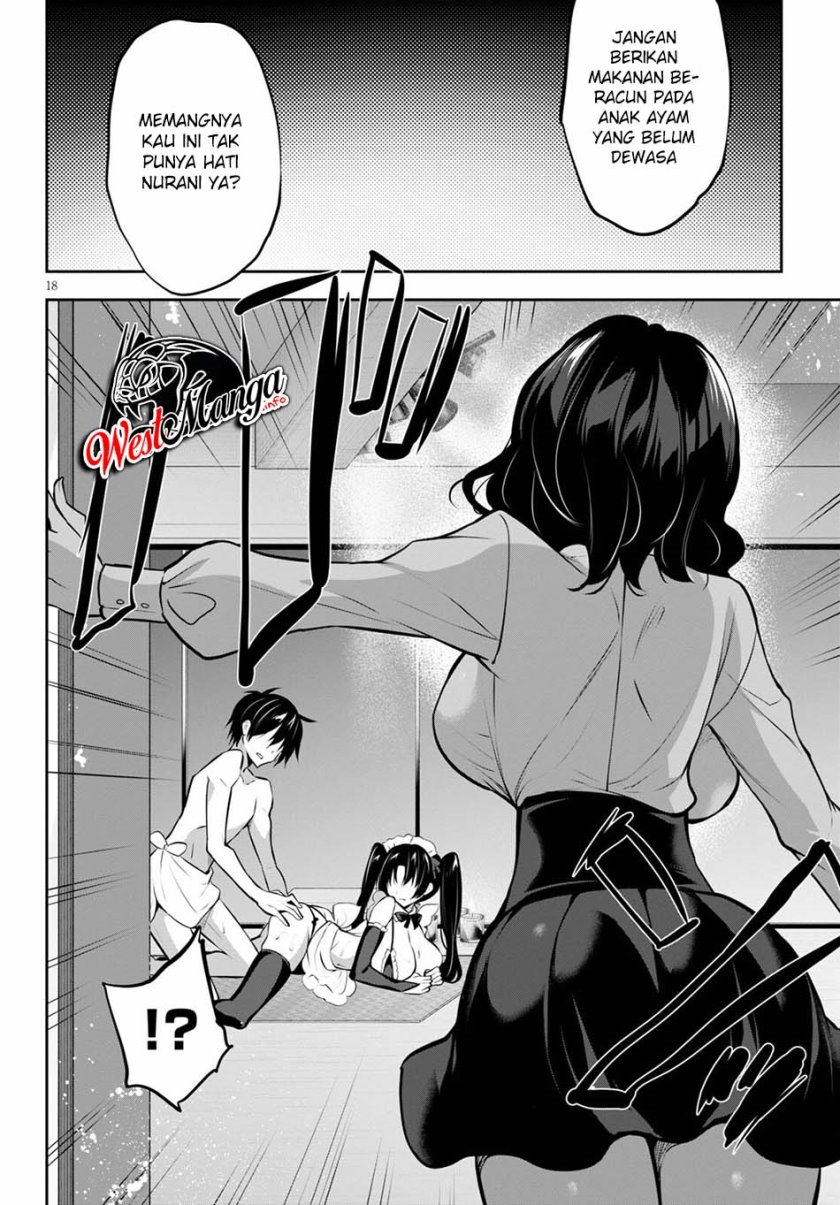 Strategic Lovers chapter 10 halaman 20