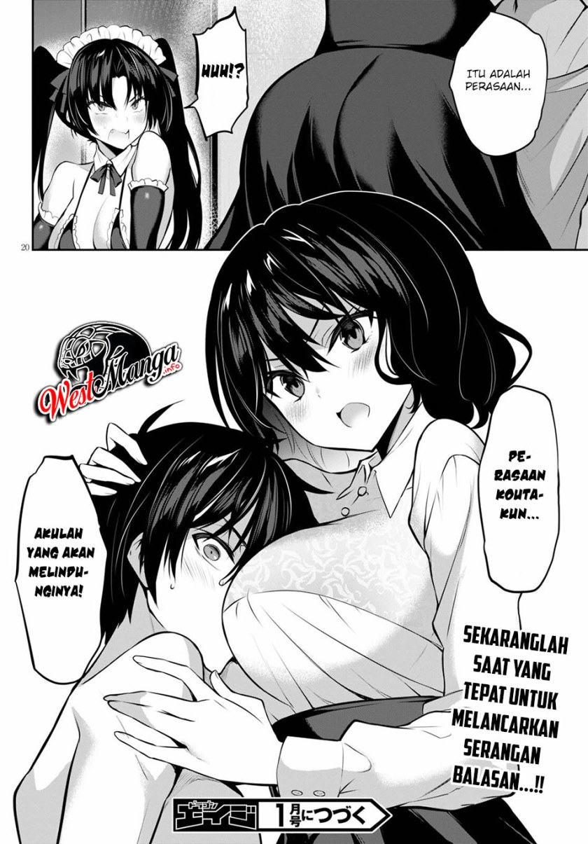 Strategic Lovers chapter 10 halaman 22