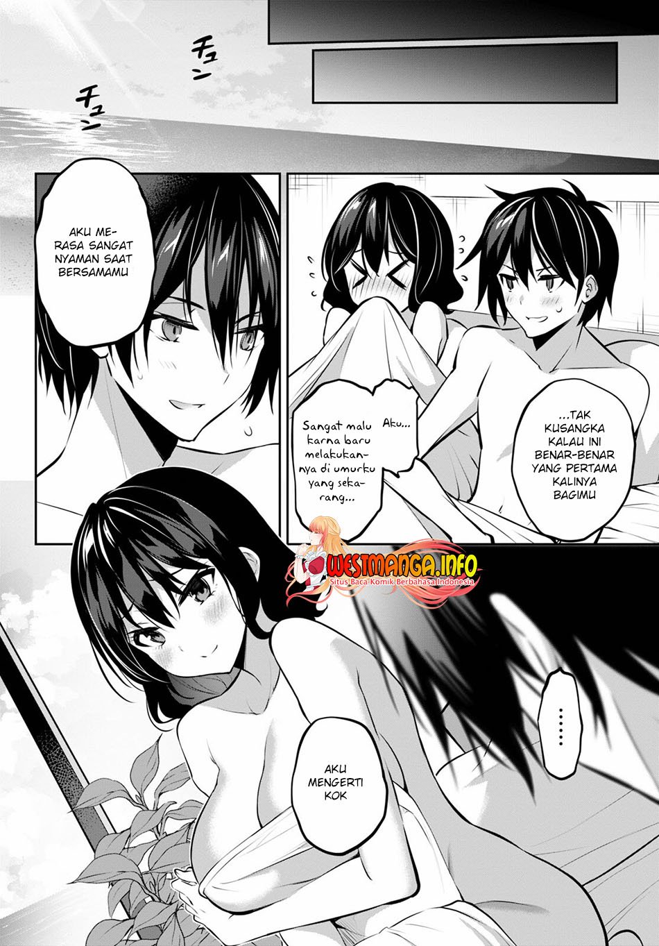 Strategic Lovers Bab 11 halaman 19