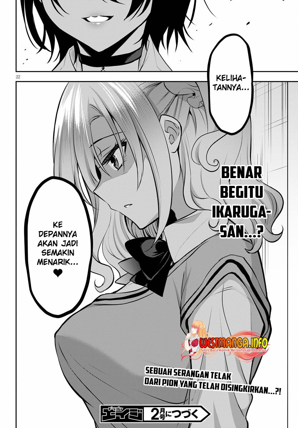Strategic Lovers Bab 11 halaman 25