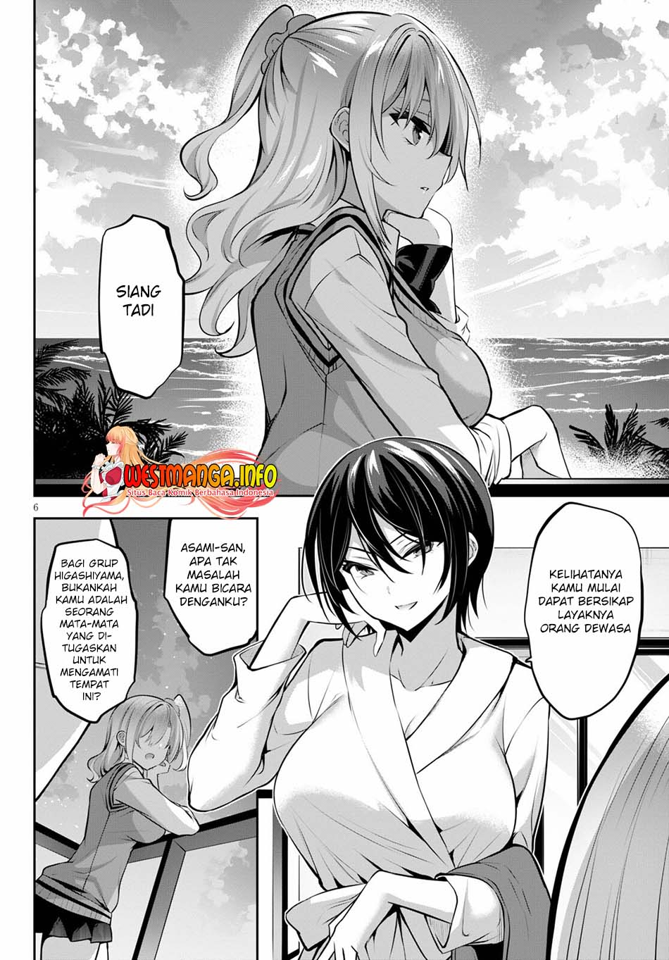 Strategic Lovers Bab 12 halaman 8