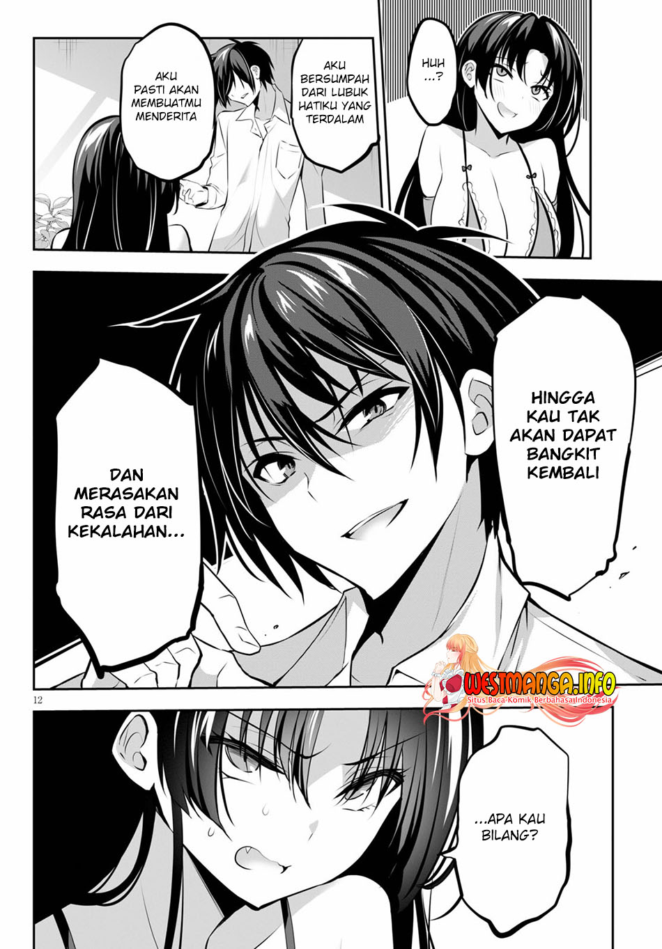Strategic Lovers Bab 12 halaman 14