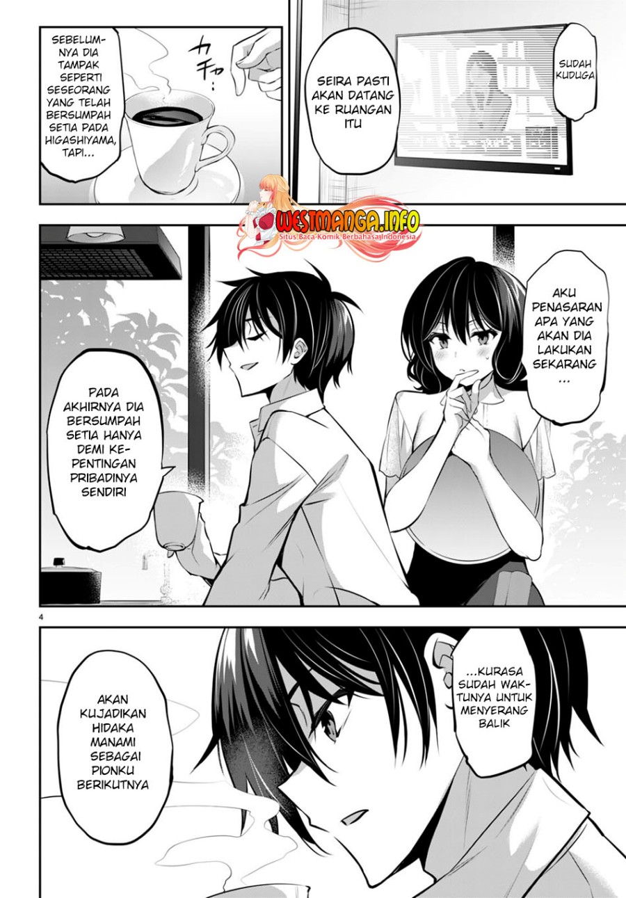 Strategic Lovers Bab 13 halaman 6