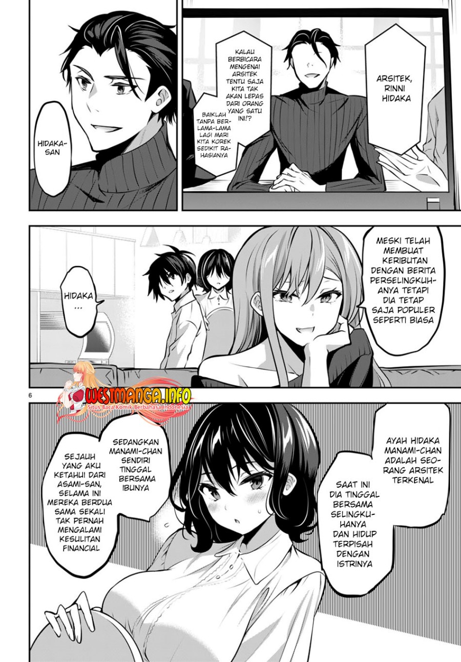 Strategic Lovers Bab 13 halaman 8