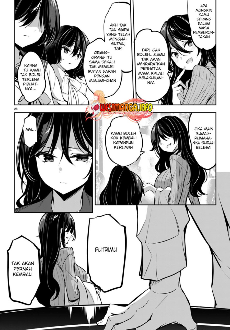 Strategic Lovers Bab 13 halaman 30