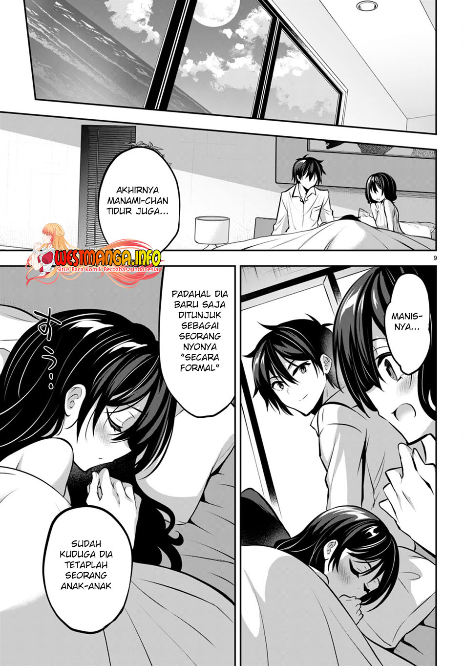 Strategic Lovers Bab 14 halaman 11