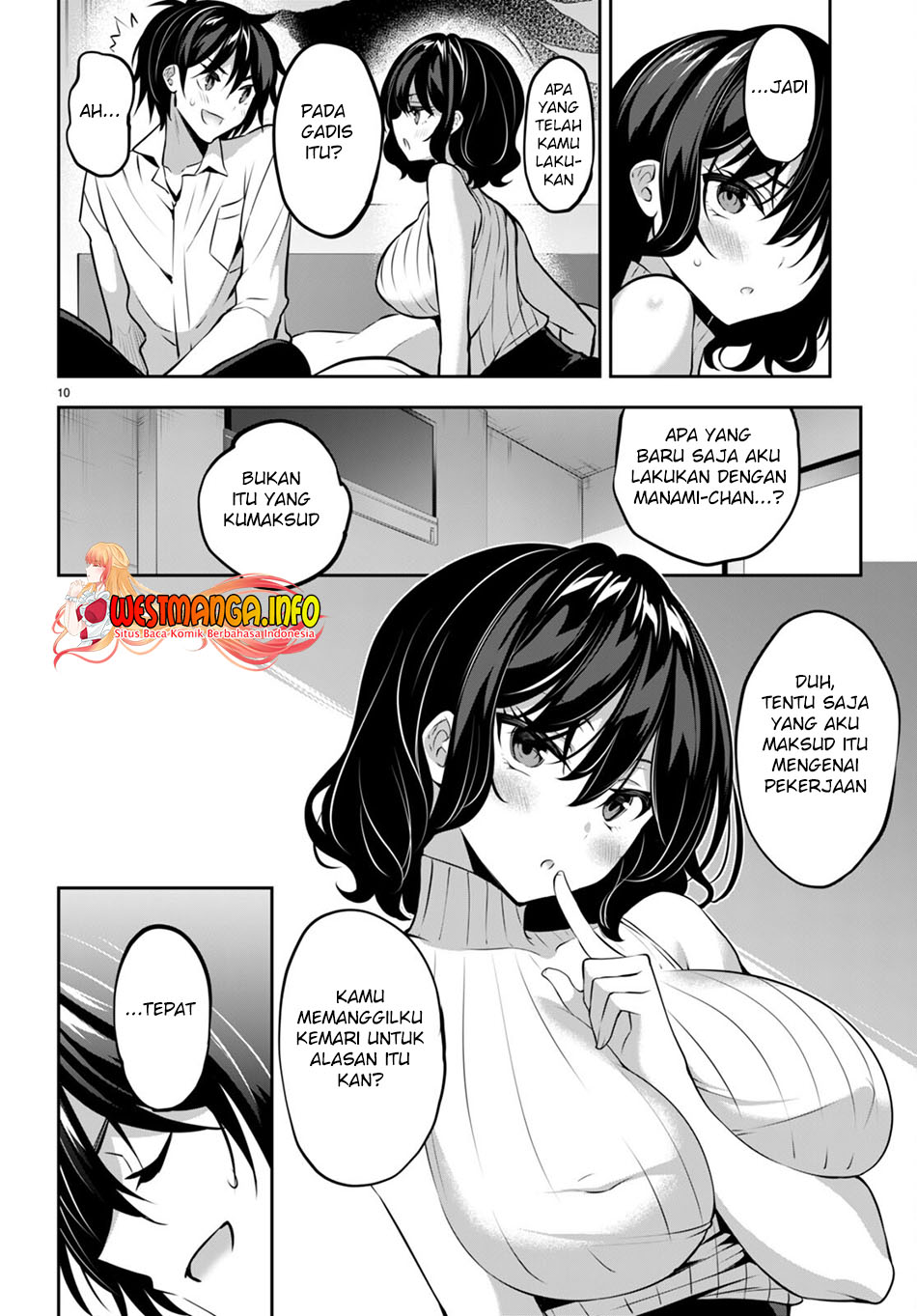 Strategic Lovers Bab 14 halaman 12