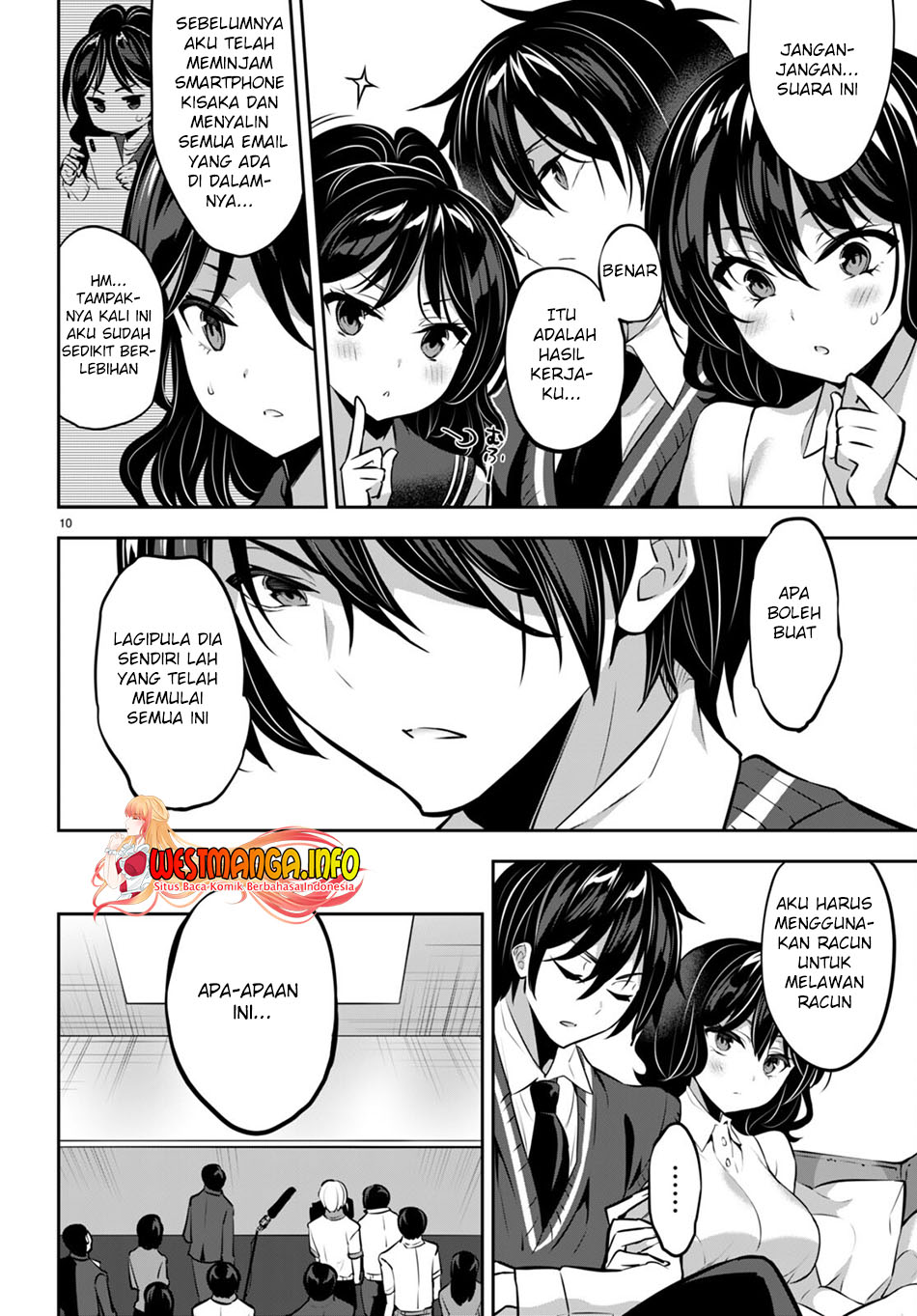Strategic Lovers Bab 15 halaman 12