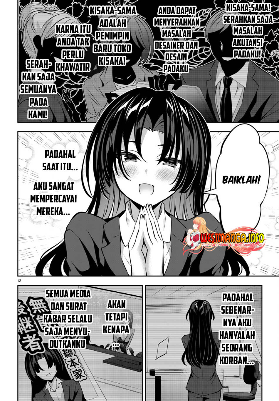 Strategic Lovers Bab 15 halaman 14