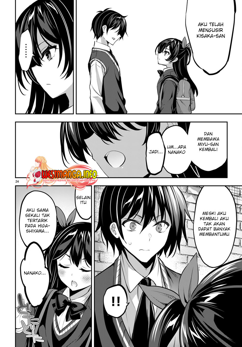 Strategic Lovers Bab 15 halaman 26