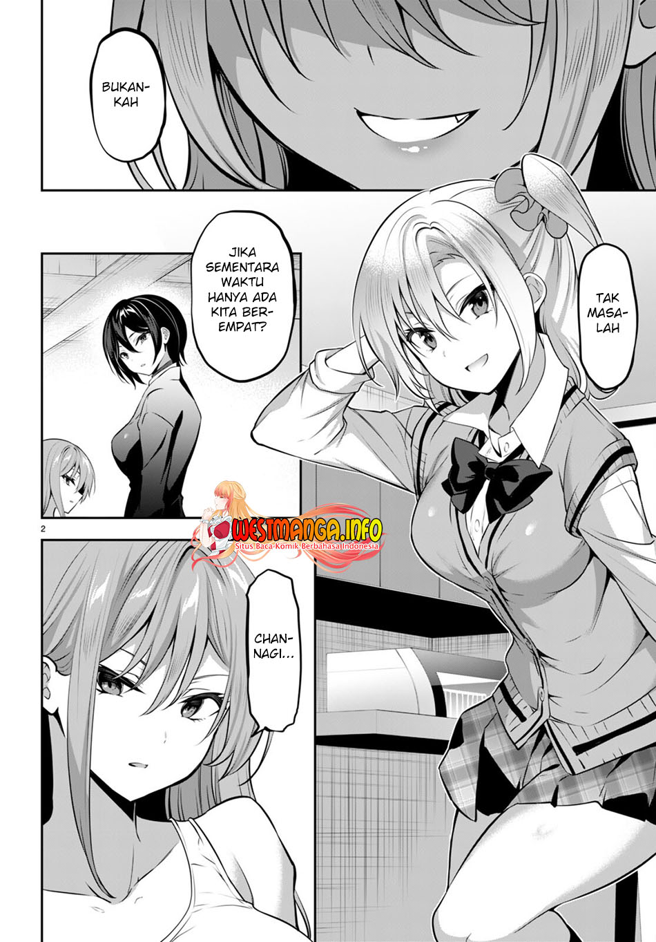 Strategic Lovers chapter 16 halaman 4
