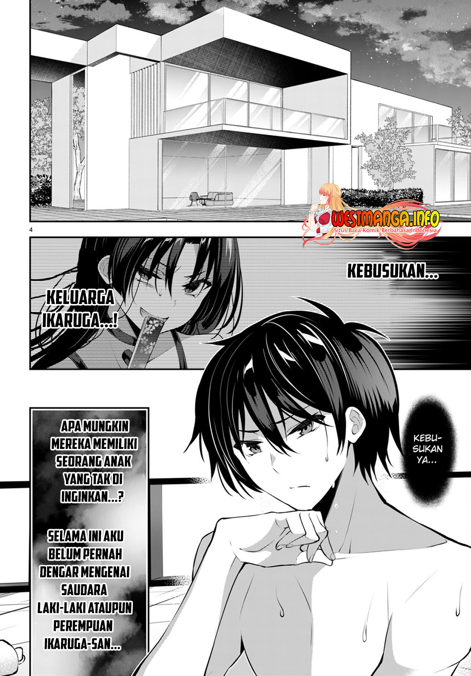 Strategic Lovers chapter 16 halaman 6