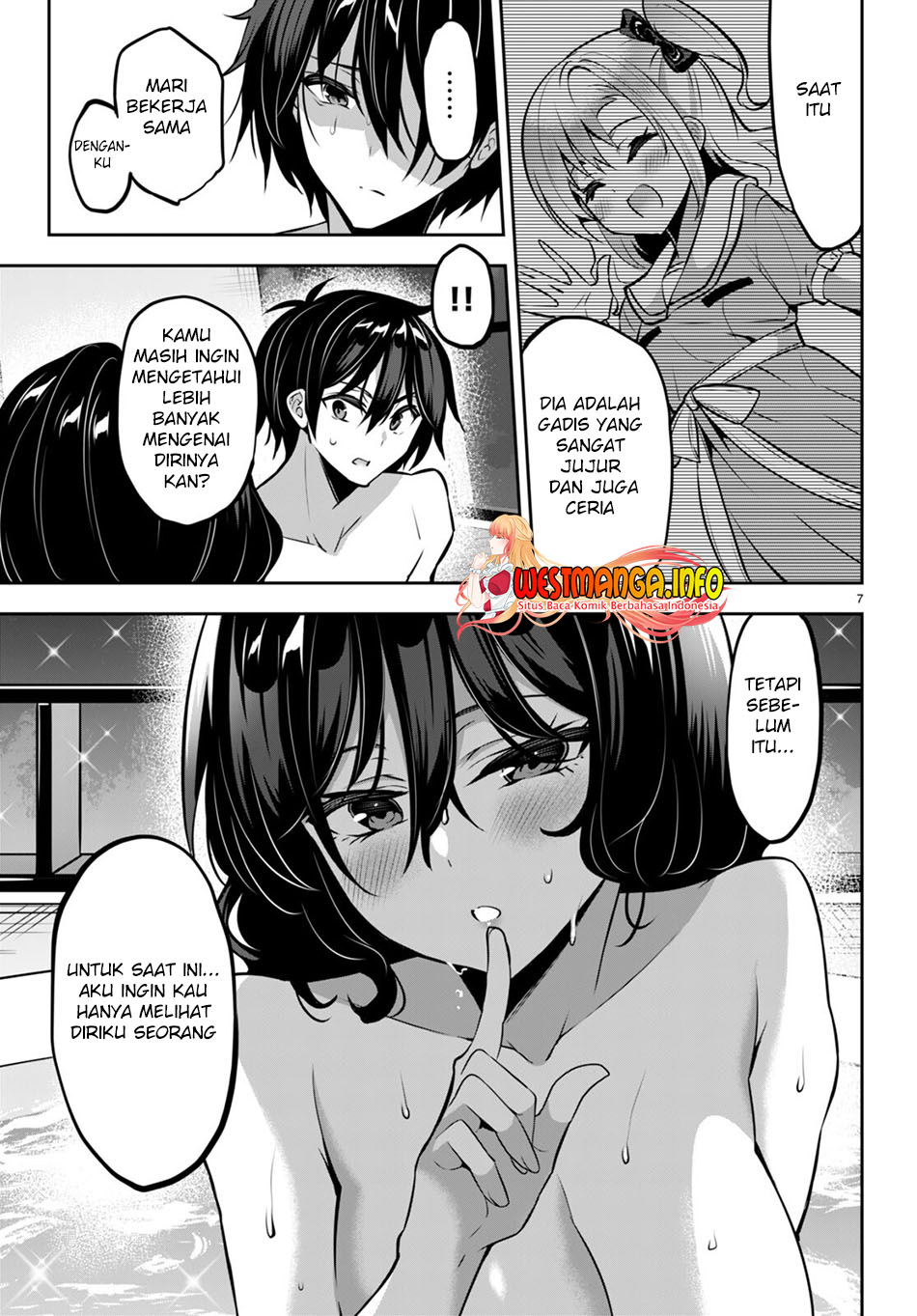 Strategic Lovers chapter 16 halaman 9
