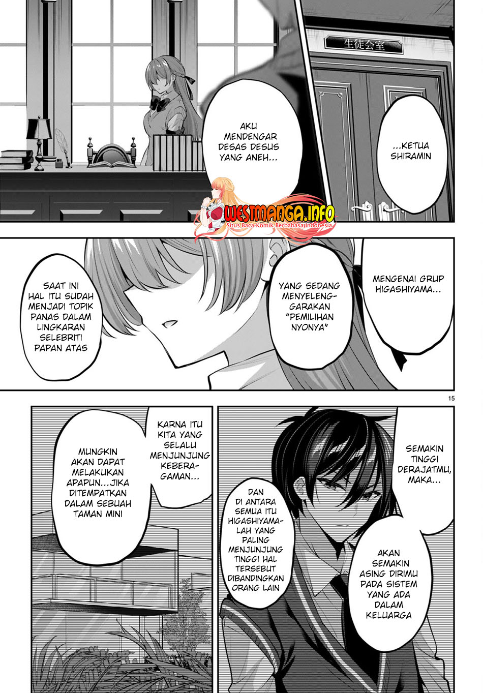 Strategic Lovers chapter 16 halaman 17