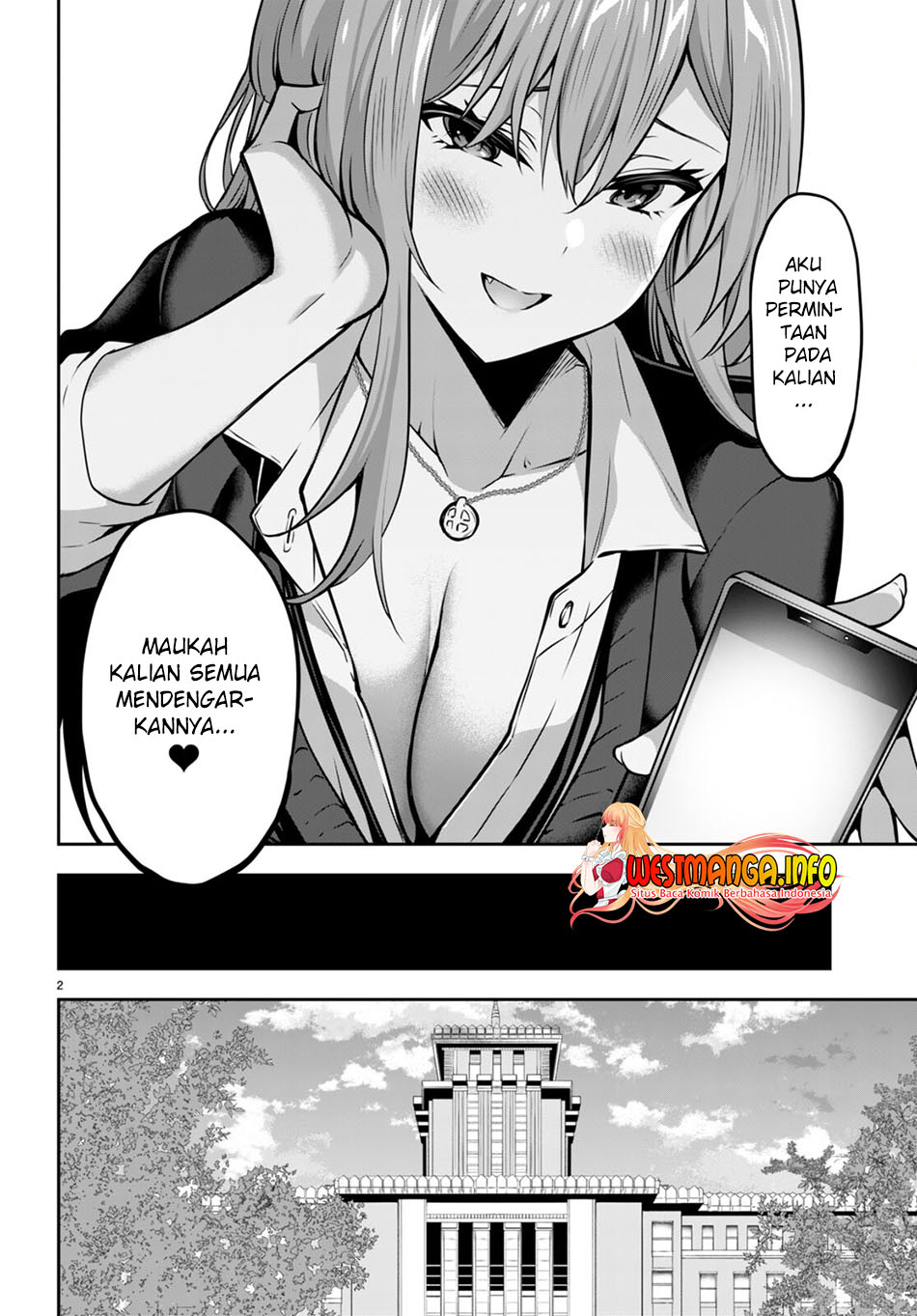 Strategic Lovers Bab 17 halaman 6