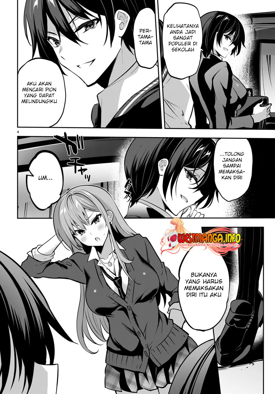 Strategic Lovers Bab 17 halaman 8