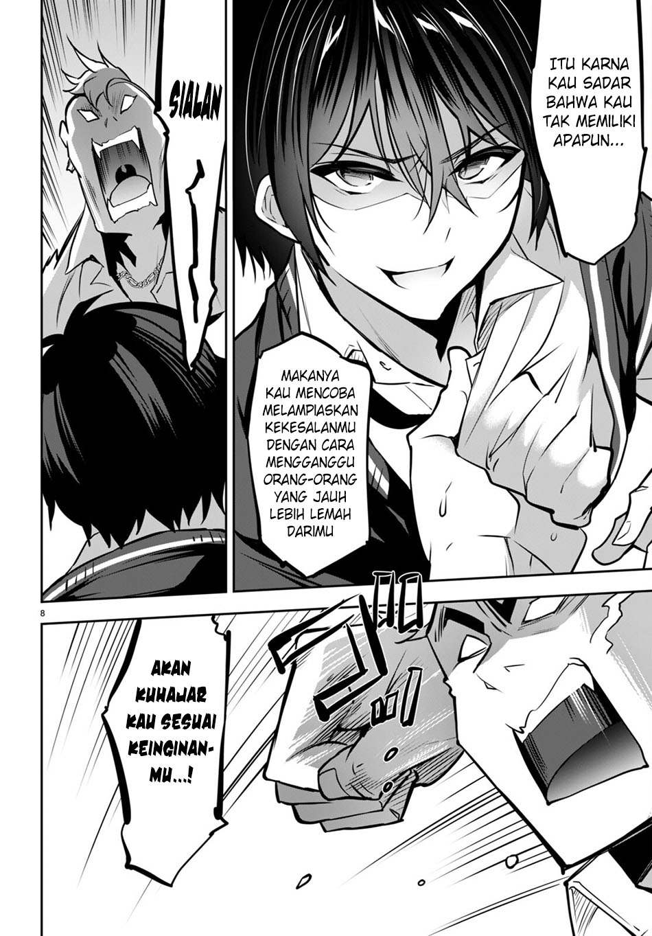 Strategic Lovers Bab 17 halaman 12