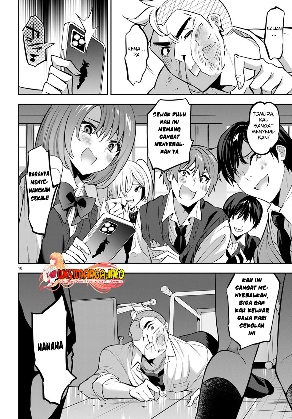 Strategic Lovers Bab 17 halaman 14