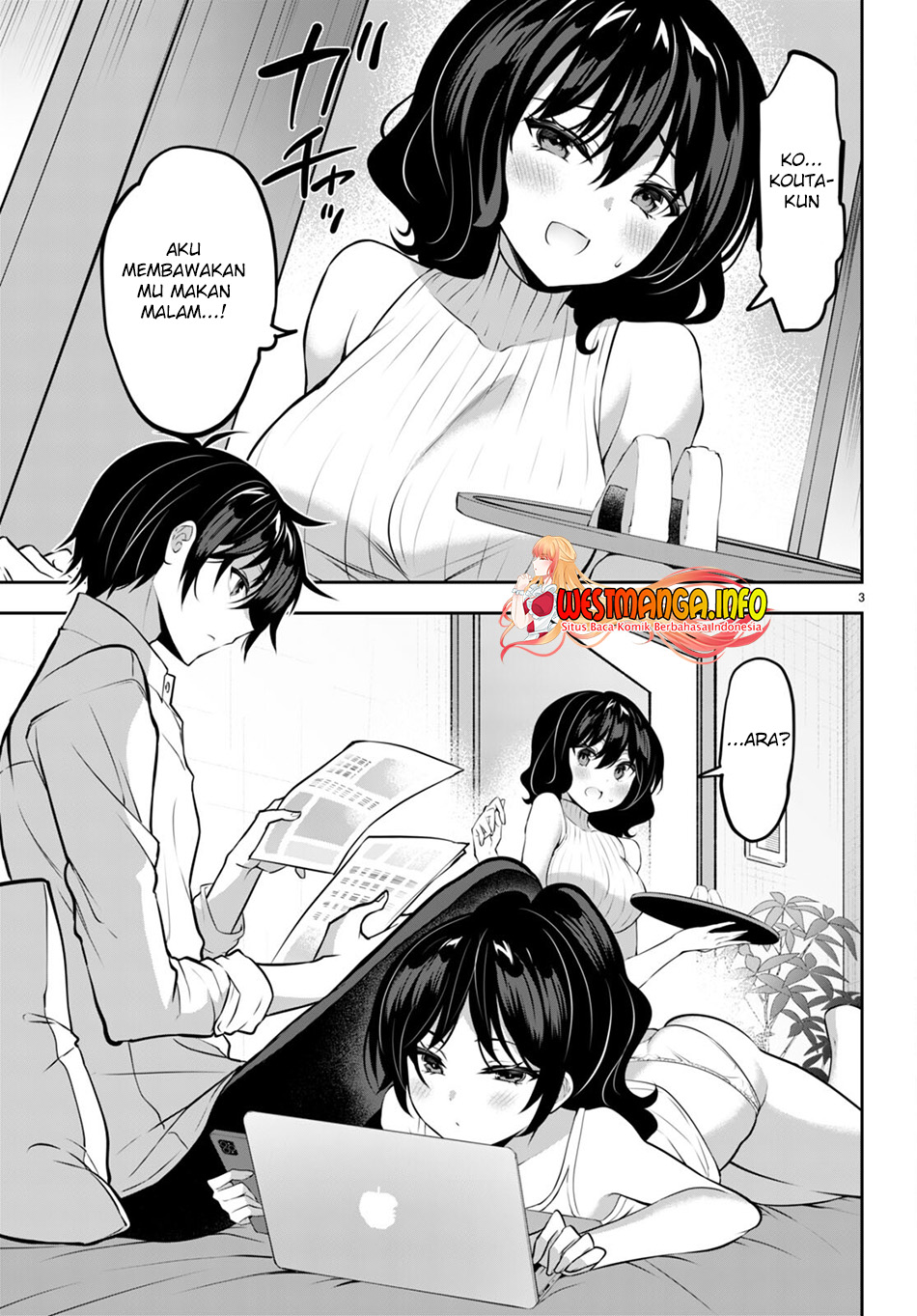 Strategic Lovers chapter 18 halaman 5
