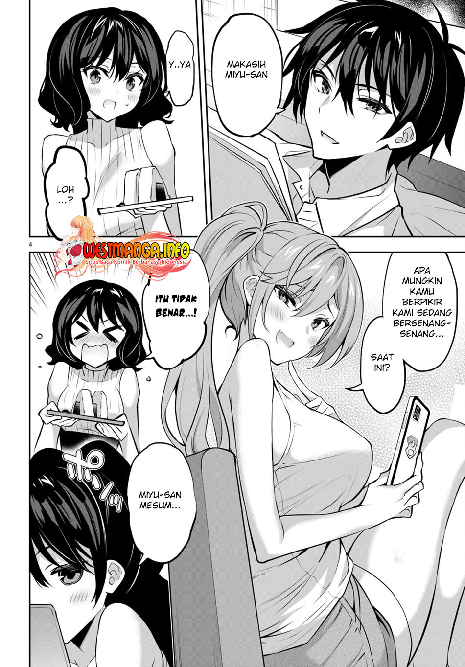 Strategic Lovers chapter 18 halaman 6