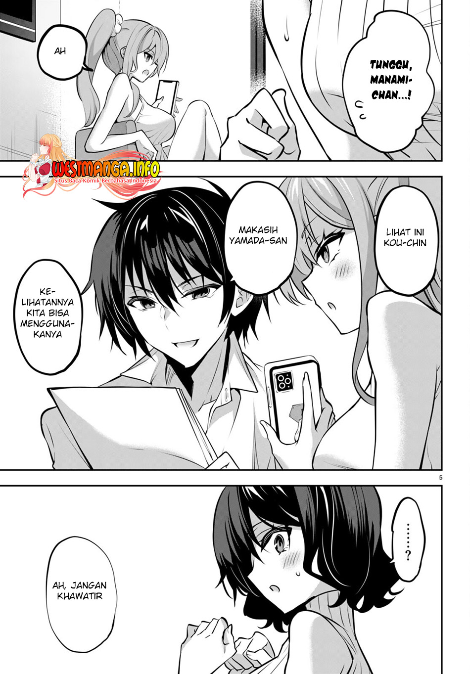 Strategic Lovers chapter 18 halaman 7