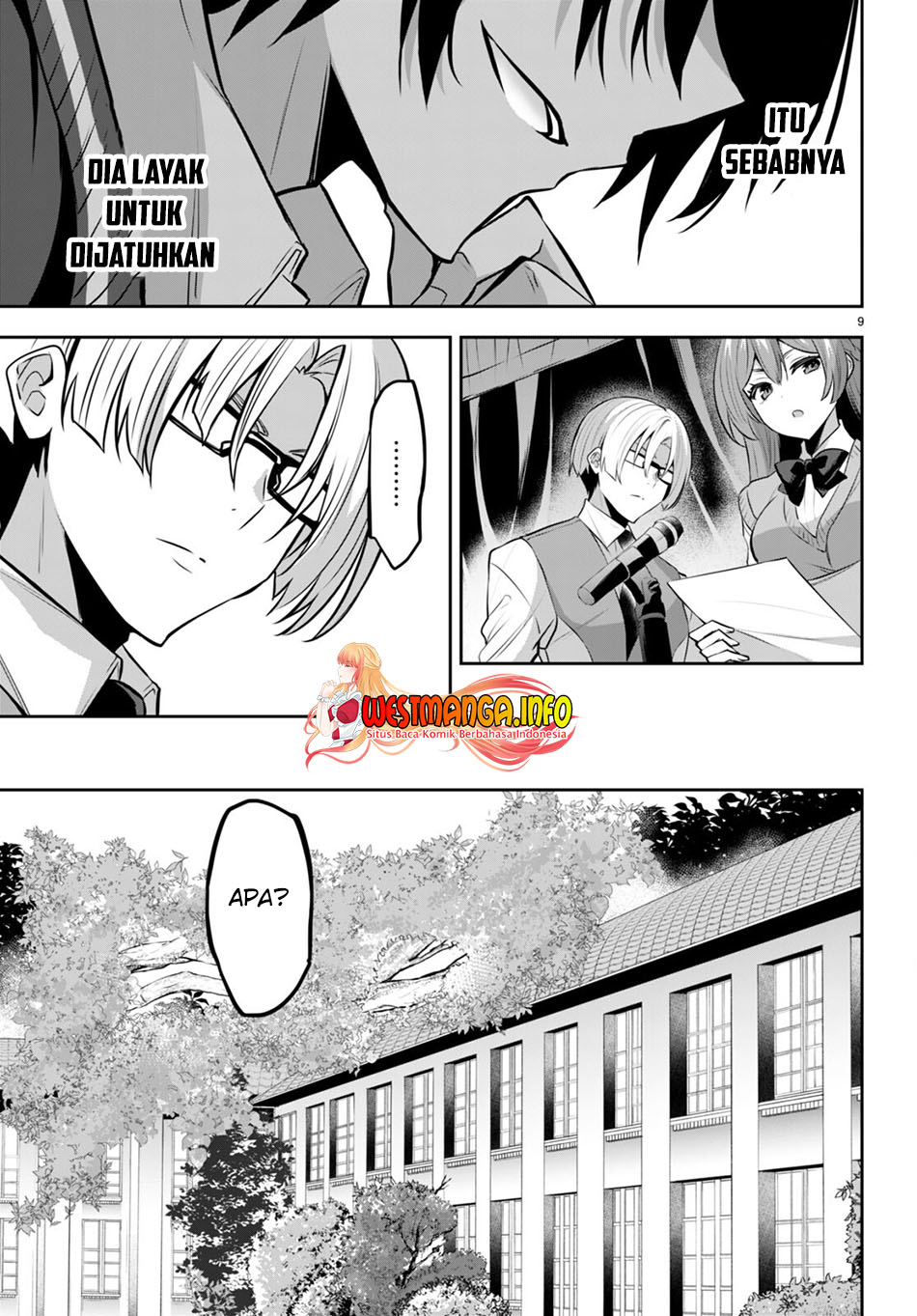 Strategic Lovers chapter 18 halaman 11