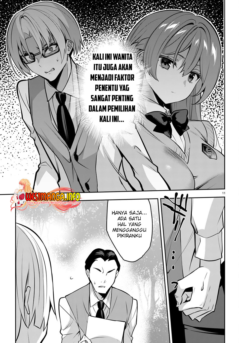 Strategic Lovers chapter 18 halaman 13