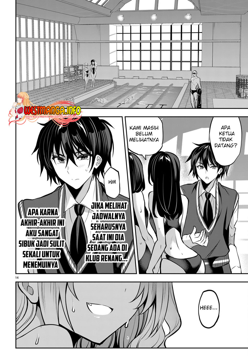 Strategic Lovers chapter 18 halaman 16