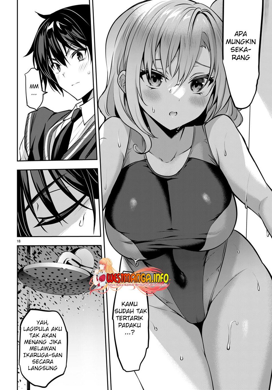 Strategic Lovers chapter 18 halaman 20