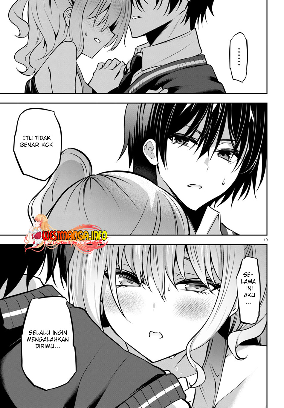 Strategic Lovers chapter 18 halaman 21