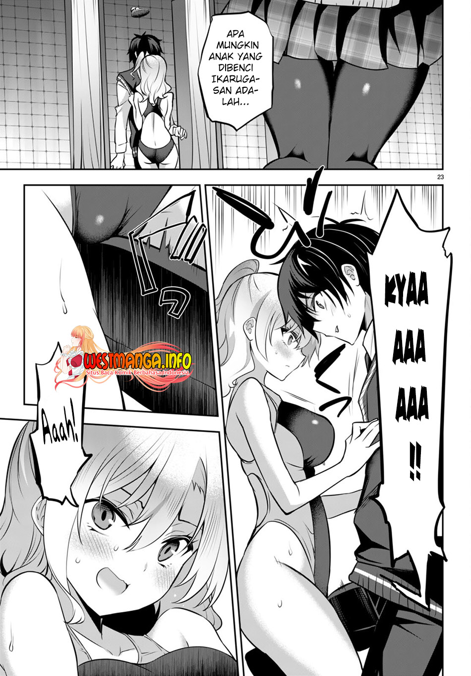 Strategic Lovers chapter 18 halaman 25