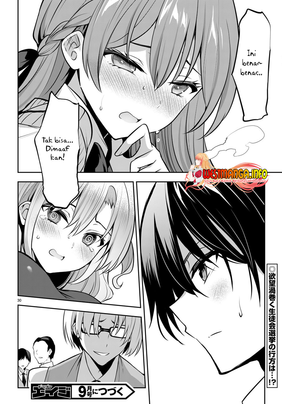 Strategic Lovers chapter 18 halaman 32