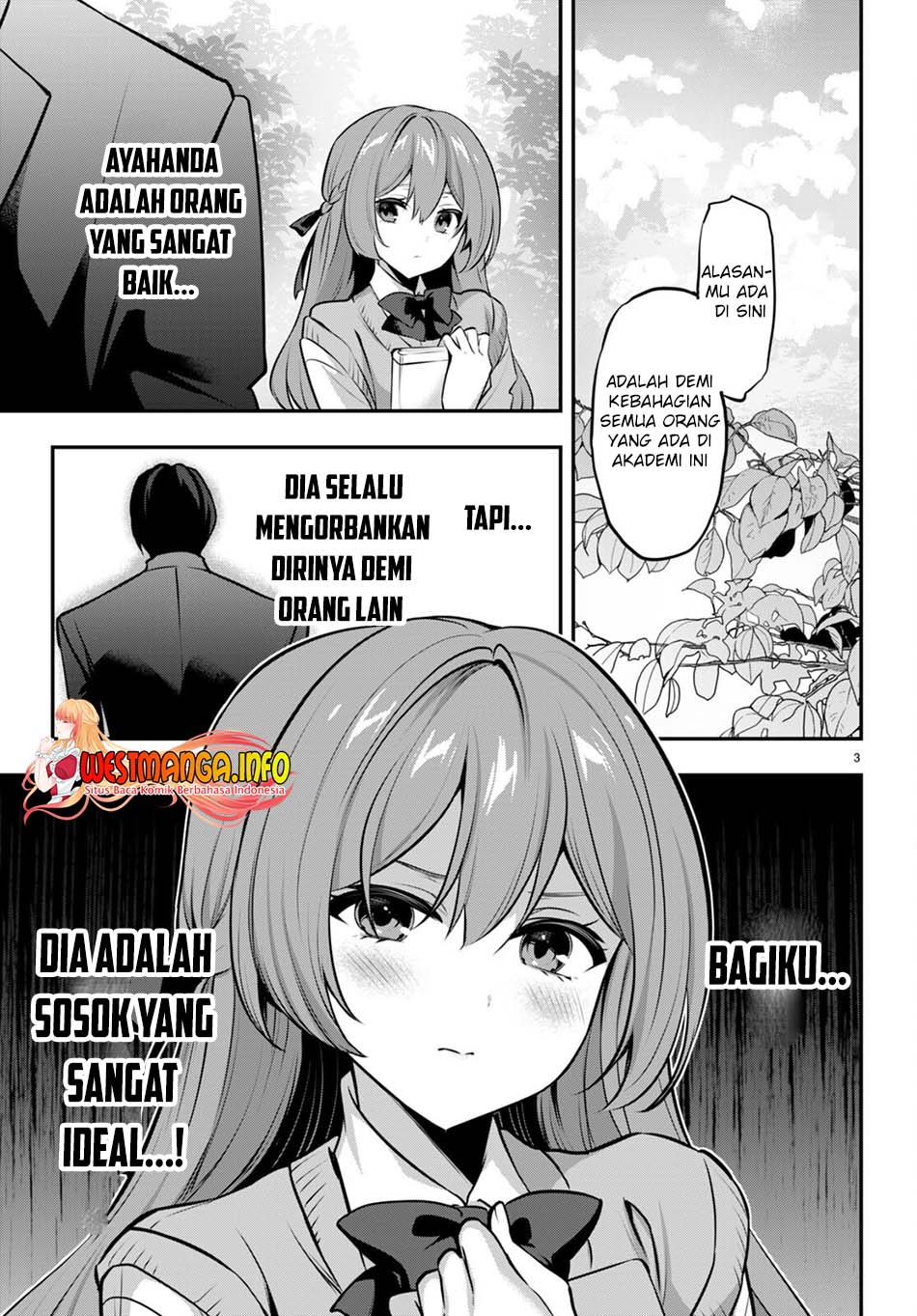 Strategic Lovers chapter 19 halaman 5