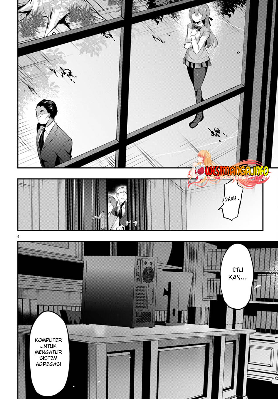 Strategic Lovers chapter 19 halaman 6