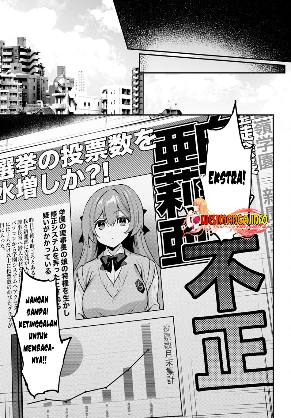 Strategic Lovers chapter 19 halaman 7