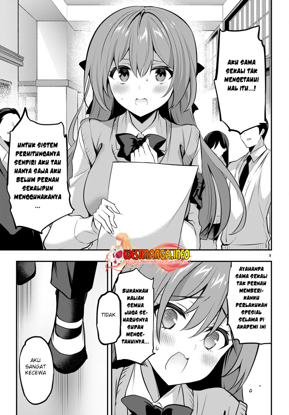 Strategic Lovers chapter 19 halaman 11