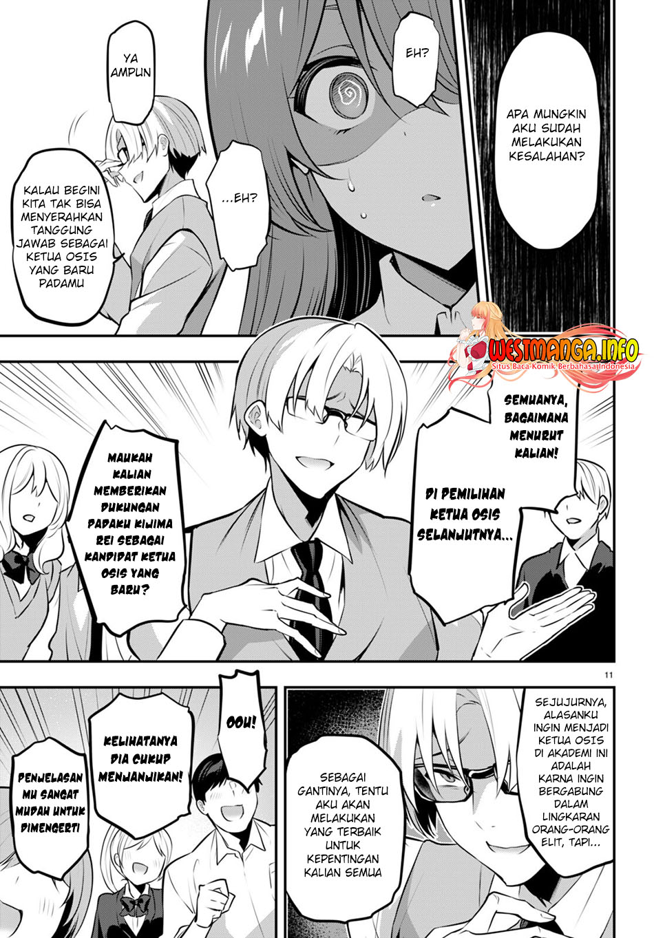 Strategic Lovers chapter 19 halaman 13