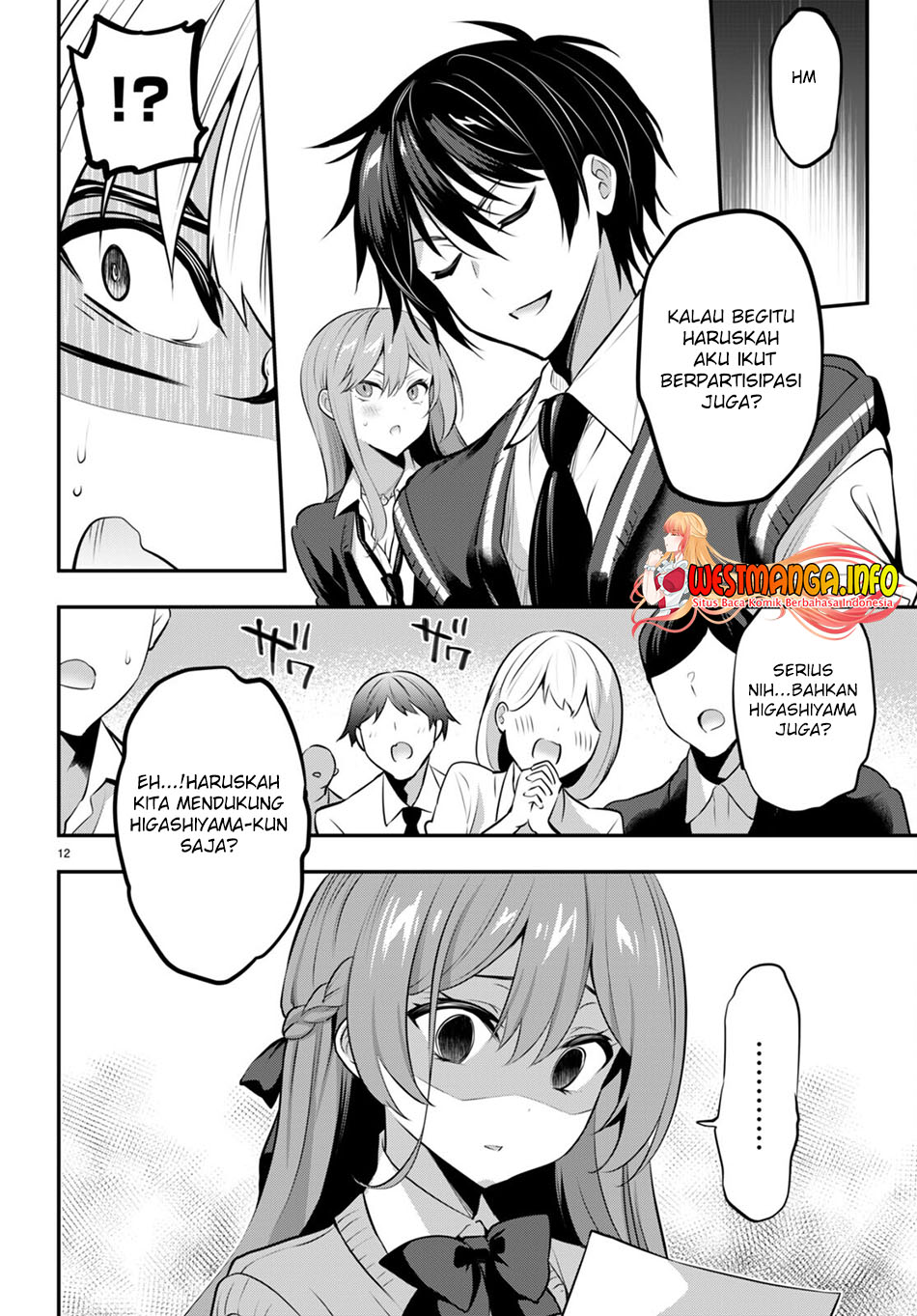 Strategic Lovers chapter 19 halaman 14