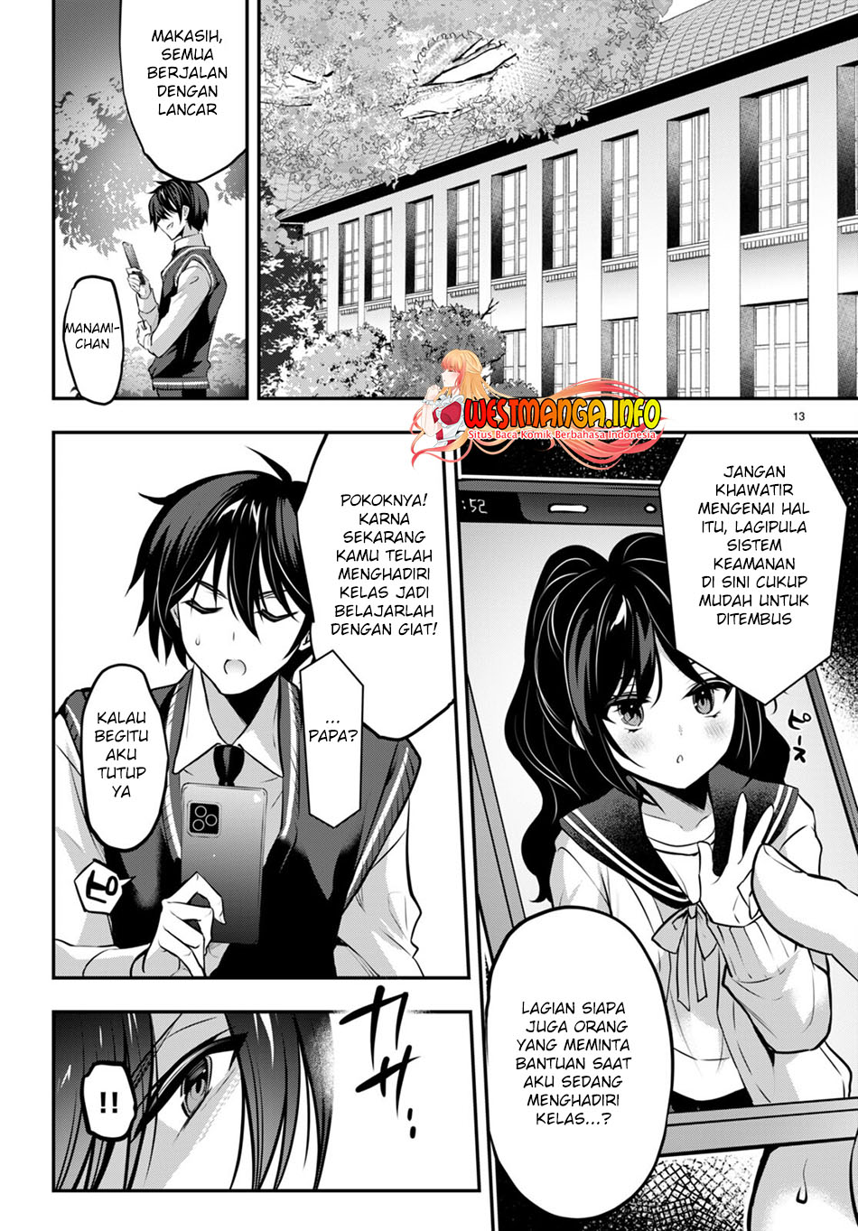 Strategic Lovers chapter 19 halaman 15