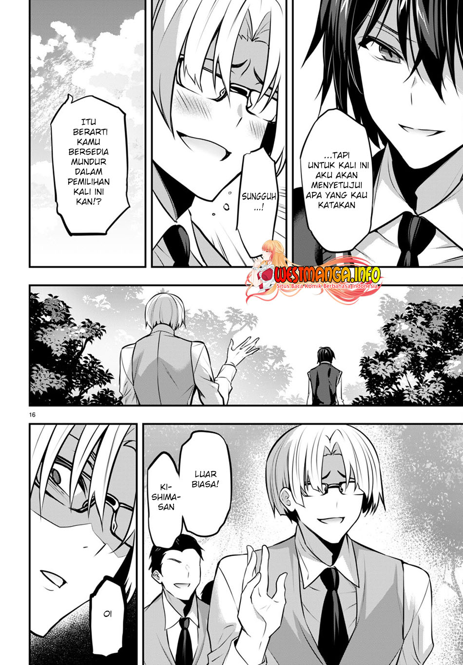 Strategic Lovers chapter 19 halaman 18