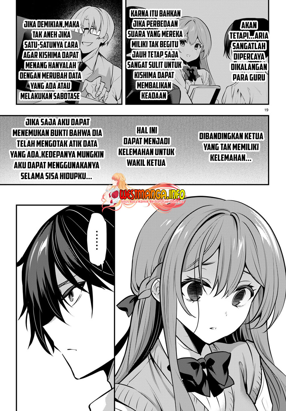 Strategic Lovers chapter 19 halaman 21