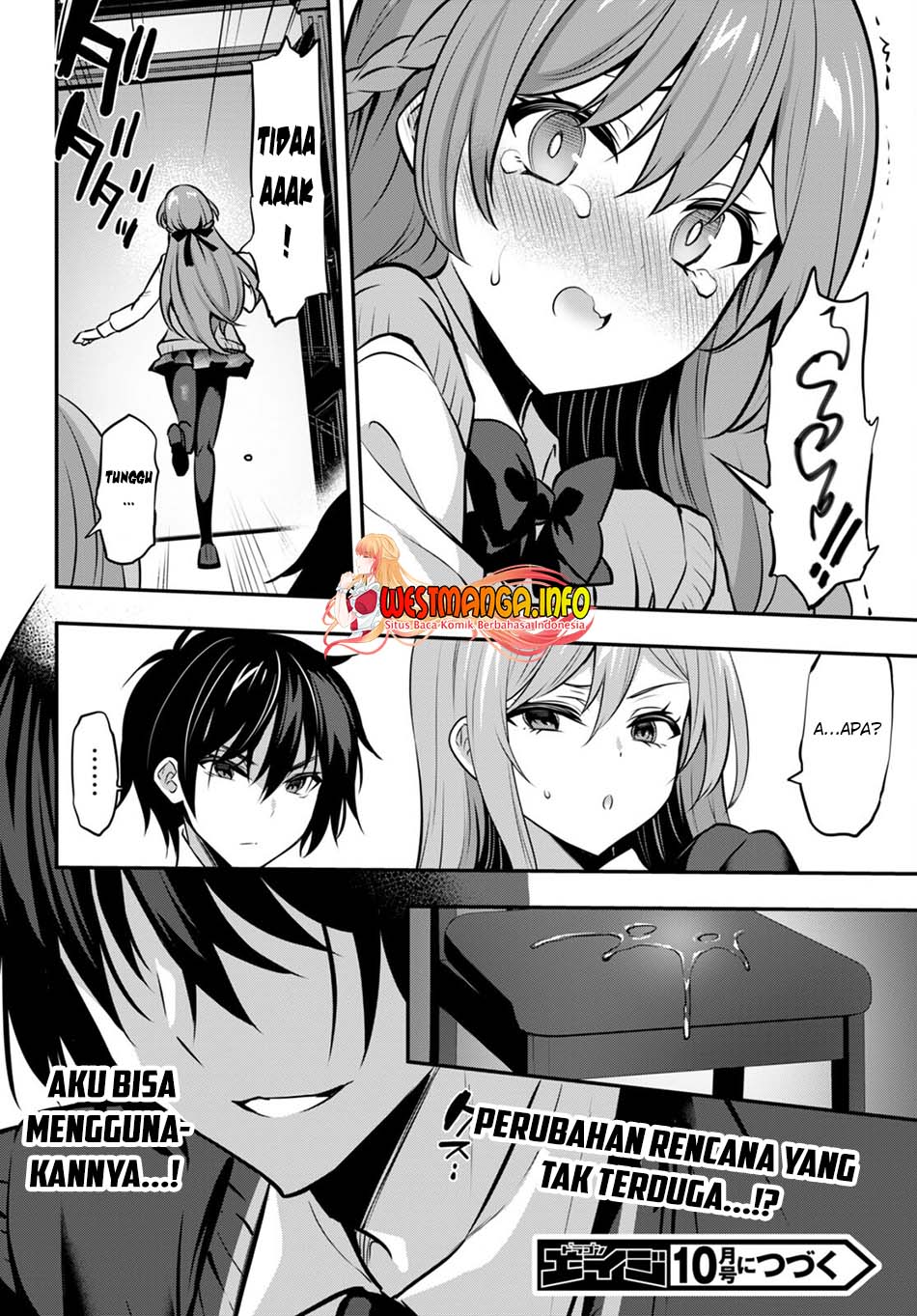 Strategic Lovers chapter 19 halaman 30