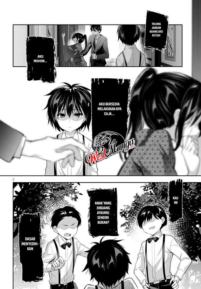 Strategic Lovers Bab 2 halaman 4